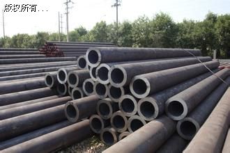 �o�p䓹�35crmo273x12���И˜�\�o�aҺ��֧���ß�܈䓹�