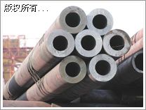 �o�p䓹�20#GB6479��(bi��o)��(zh��n)\�o�a���ʌ��ù܏S���֬F(xi��n)؛Ҏ(gu��)���