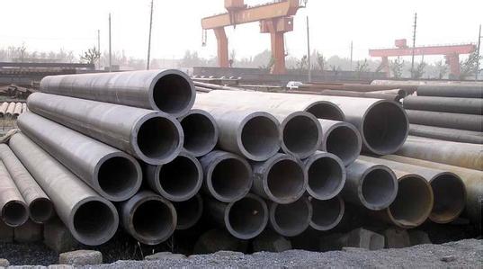 鍋爐管219毫米<a href='http://m.longjia188.cn/' target='_blank' style='color:#0000FF; text-decoration:underline;'>無(wú)錫無(wú)縫鋼管</a>豪鑫天交貨及時(shí) 鍋爐管219毫米無(wú)錫無(wú)縫鋼管豪鑫天交貨及時(shí)