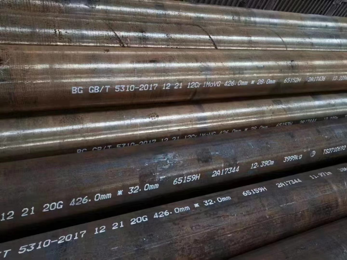 <a href='http://m.longjia188.cn/' target='_blank' style='color:#0000FF; text-decoration:underline;'>合金鋼管</a>廠 合金鋼管廠